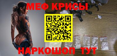 бошки Ливны