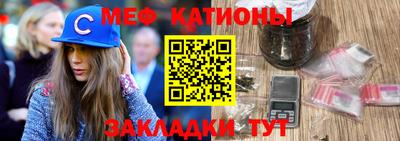 2c-b Ликино-Дулёво