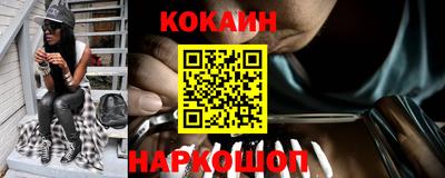 а пвп мука Кунгур