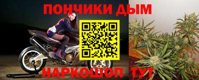 меф Лесосибирск
