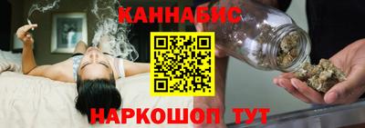 меф Лесосибирск