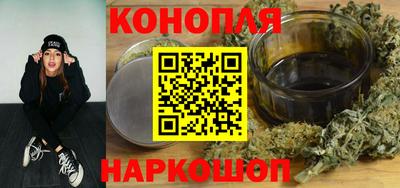 наркотики Кумертау