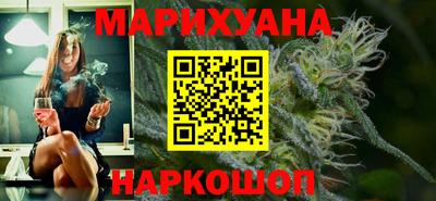 меф Лесосибирск