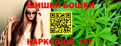 синтетический гашиш Кулебаки
