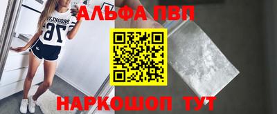 2c-b Ликино-Дулёво