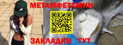 наркотики Кумертау