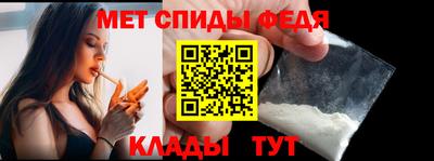 синтетический гашиш Кулебаки