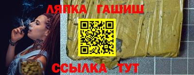 а пвп мука Кунгур