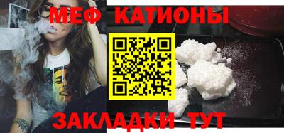 синтетический гашиш Кулебаки